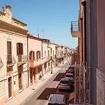 La Casa Amaranto * SantʼAntìoco